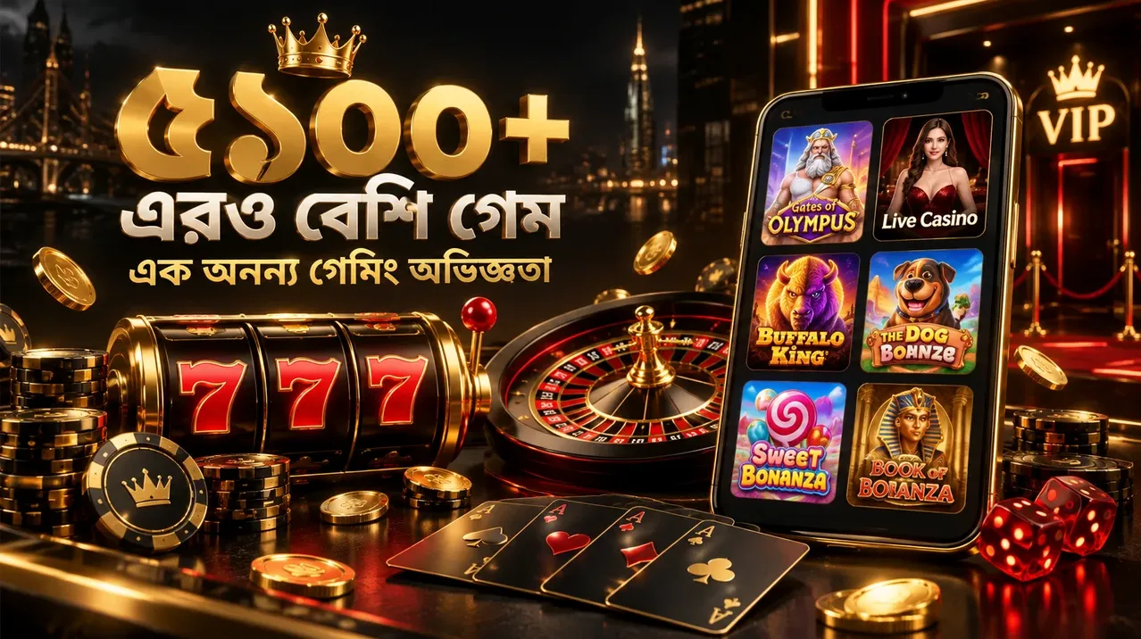 User accessing secure online betting platform